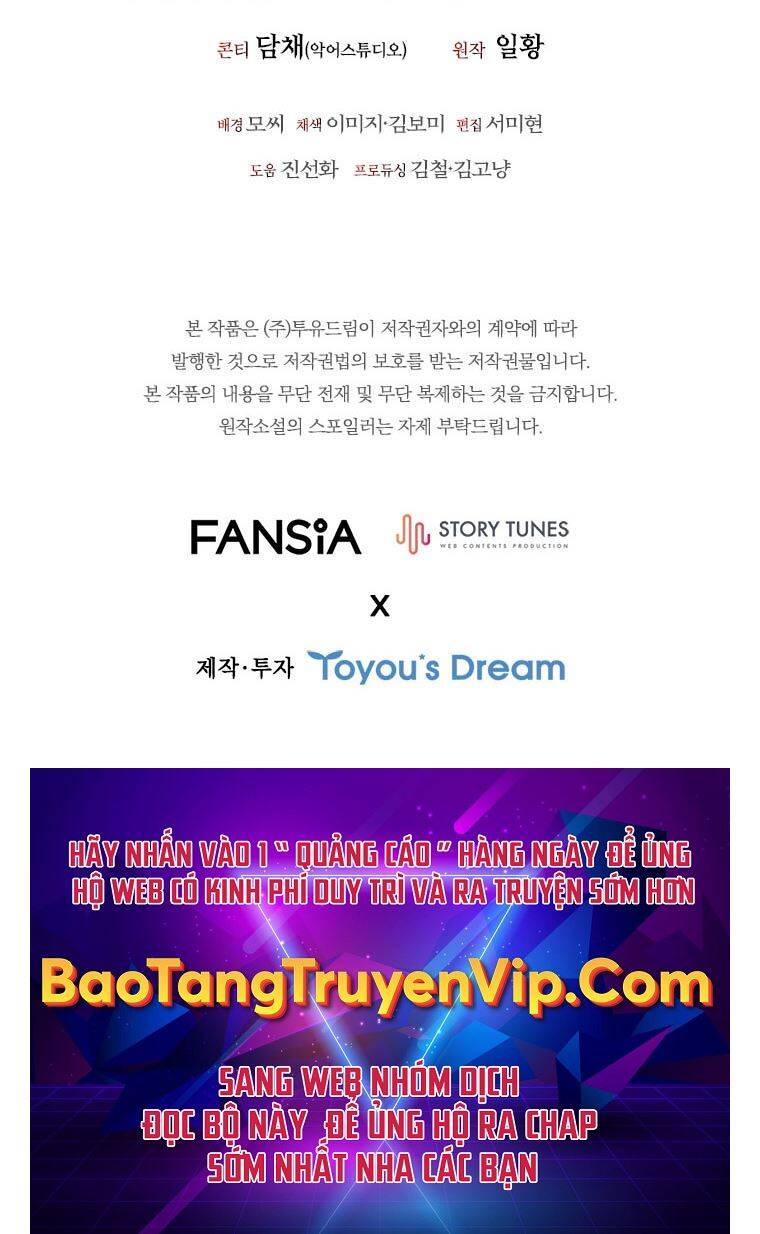 Thực Long Ma Pháp Sư Chapter 65 - Trang 2