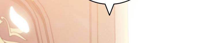 Thực Long Ma Pháp Sư Chapter 65 - Trang 2