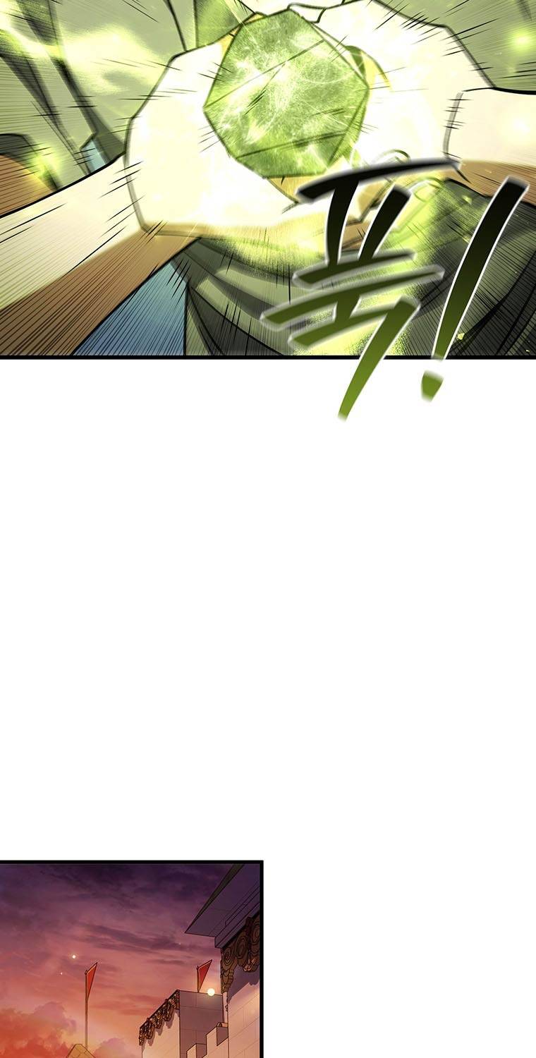 Thực Long Ma Pháp Sư Chapter 65 - Trang 2