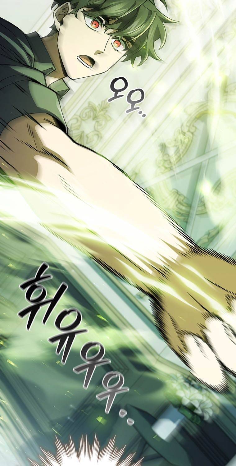 Thực Long Ma Pháp Sư Chapter 65 - Trang 2