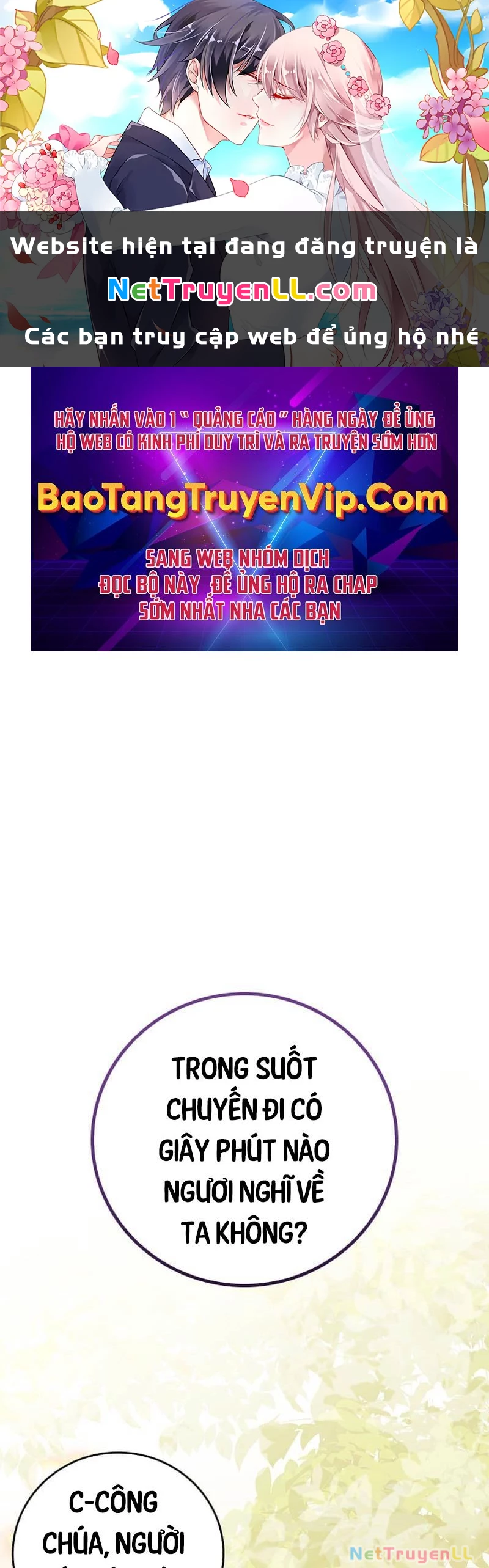 Thực Long Ma Pháp Sư Chapter 66 - Trang 2