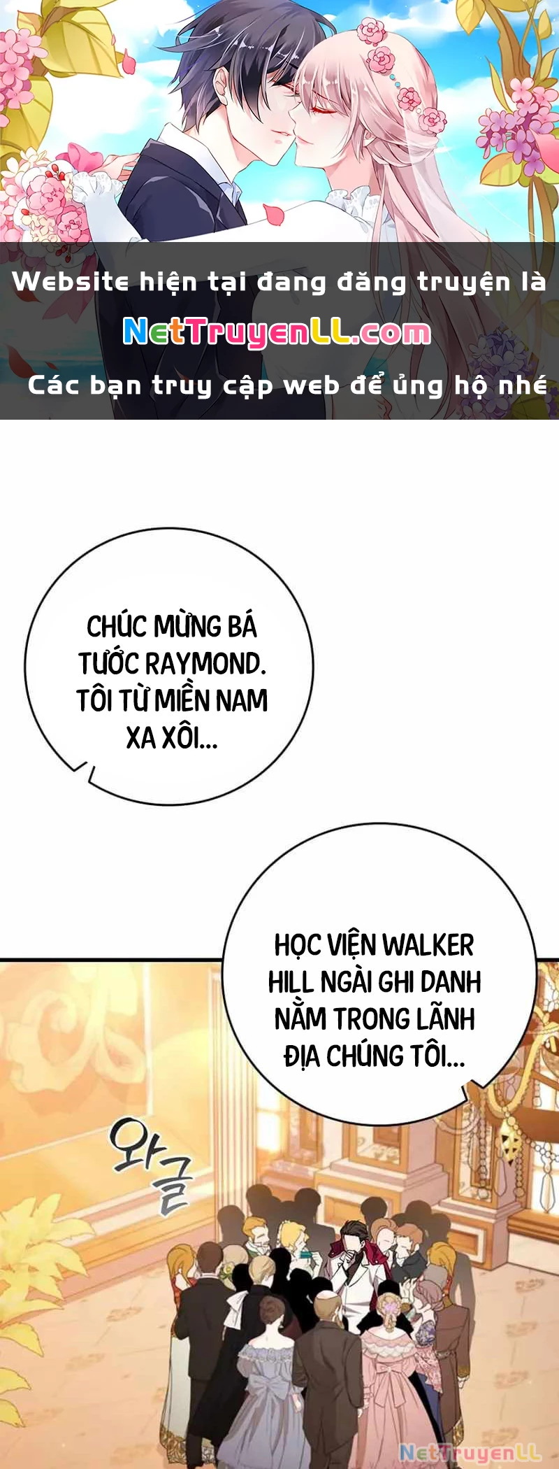 Thực Long Ma Pháp Sư Chapter 67 - Trang 2