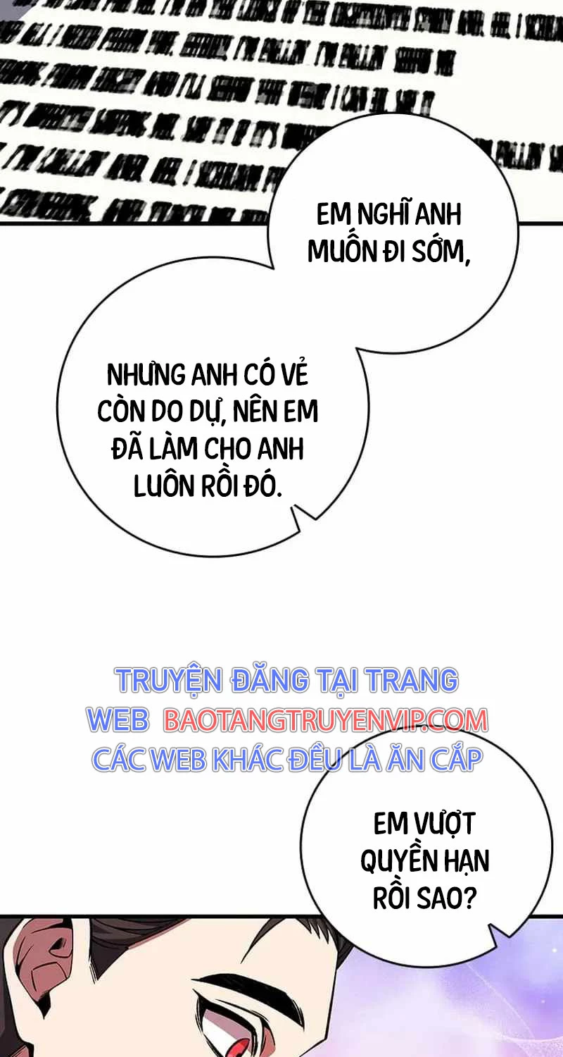 Thực Long Ma Pháp Sư Chapter 67 - Trang 2