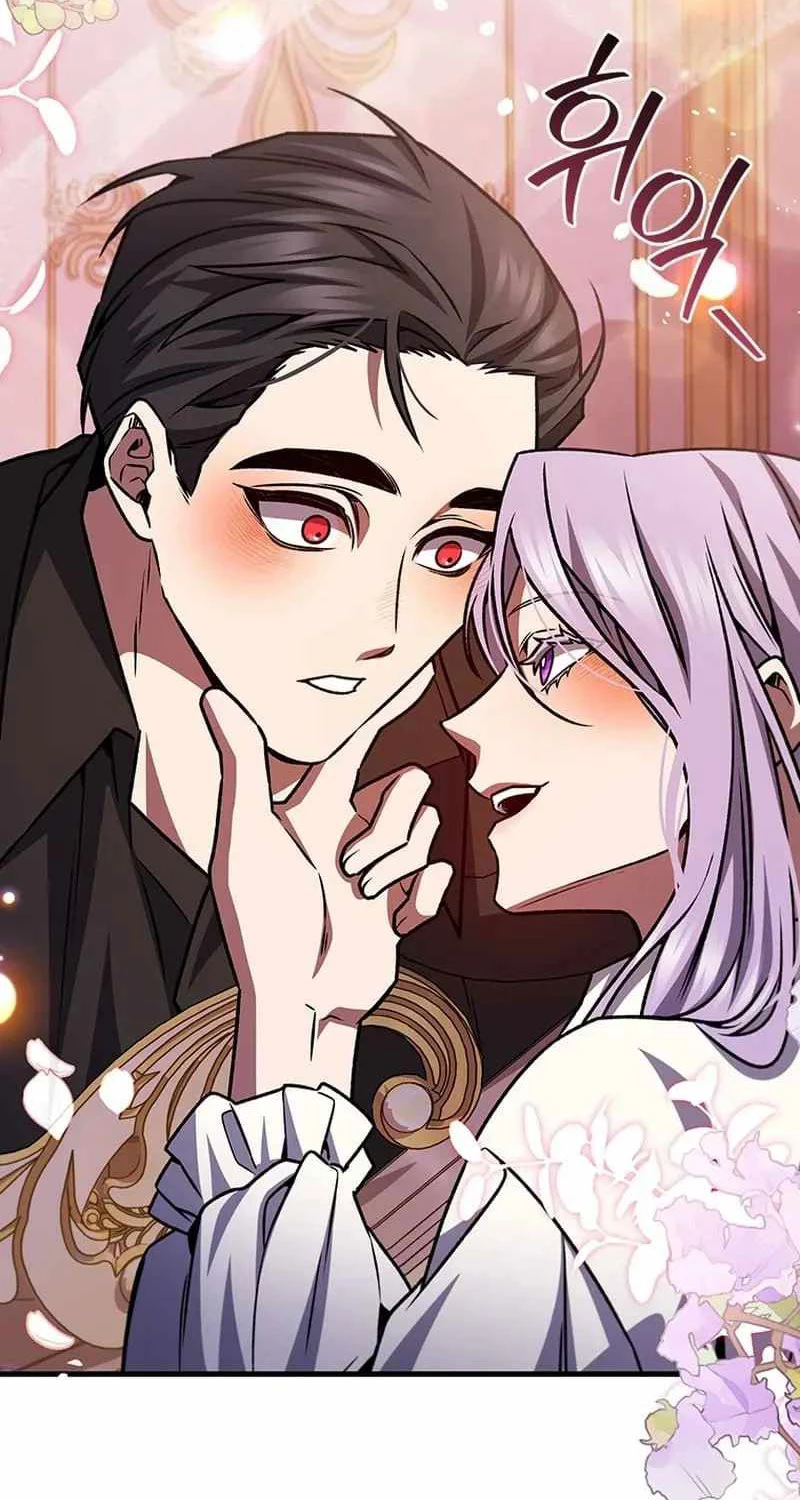 Thực Long Ma Pháp Sư Chapter 67 - Trang 2