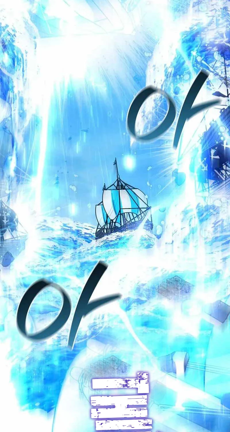 Thực Long Ma Pháp Sư Chapter 67 - Trang 2