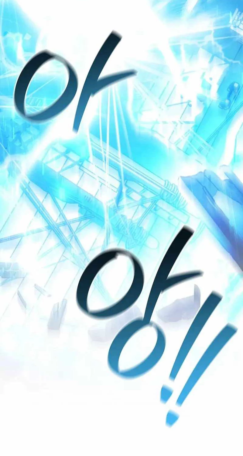 Thực Long Ma Pháp Sư Chapter 67 - Trang 2