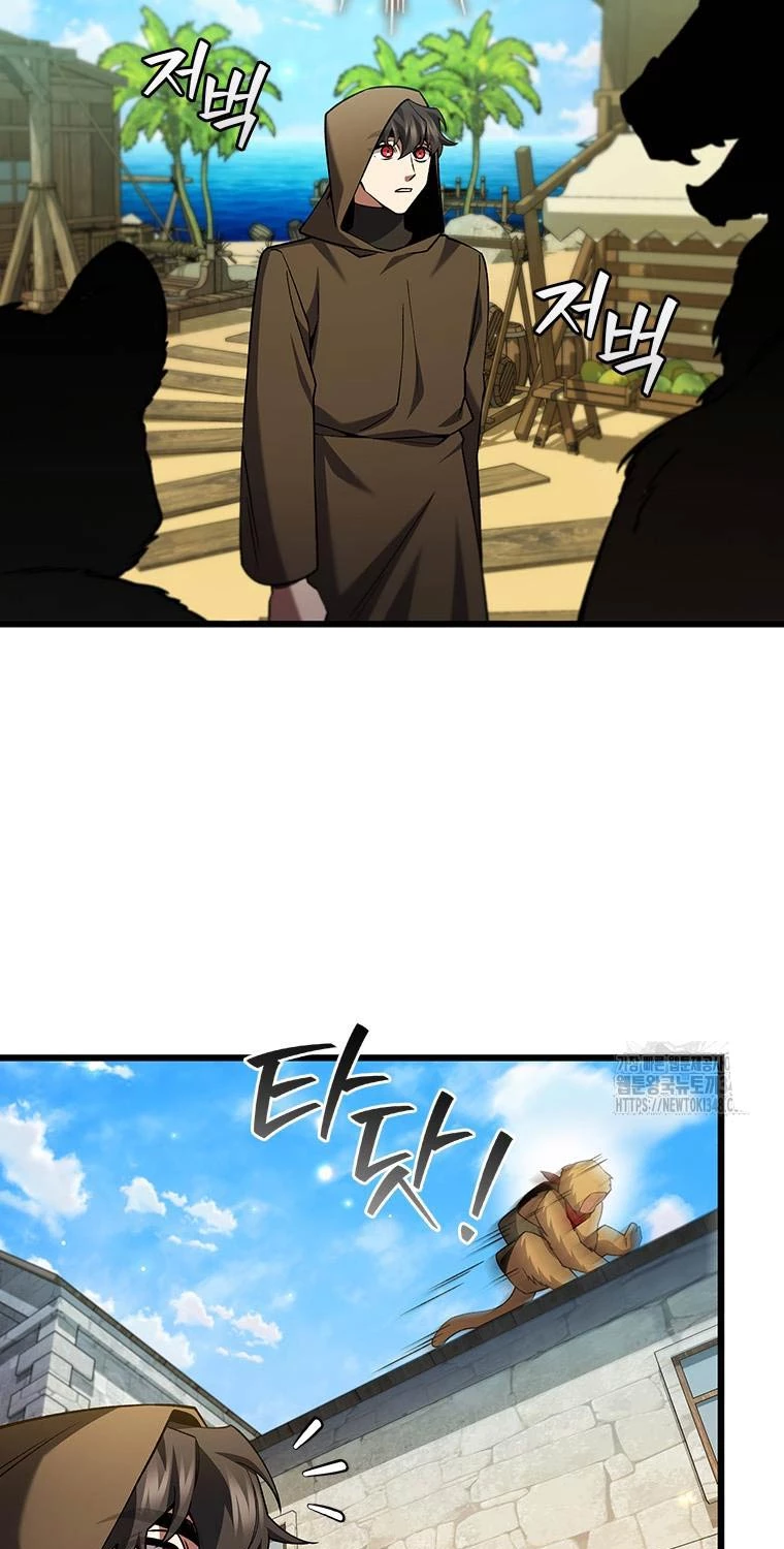 Thực Long Ma Pháp Sư Chapter 68 - Trang 2