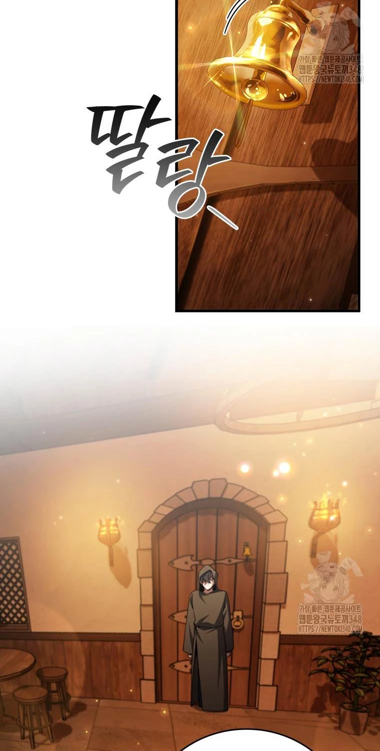 Thực Long Ma Pháp Sư Chapter 68 - Trang 2