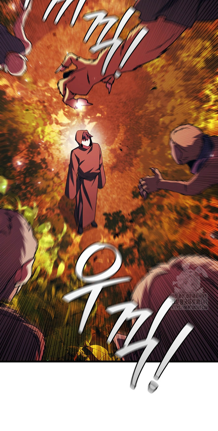 Thực Long Ma Pháp Sư Chapter 69 - Trang 2