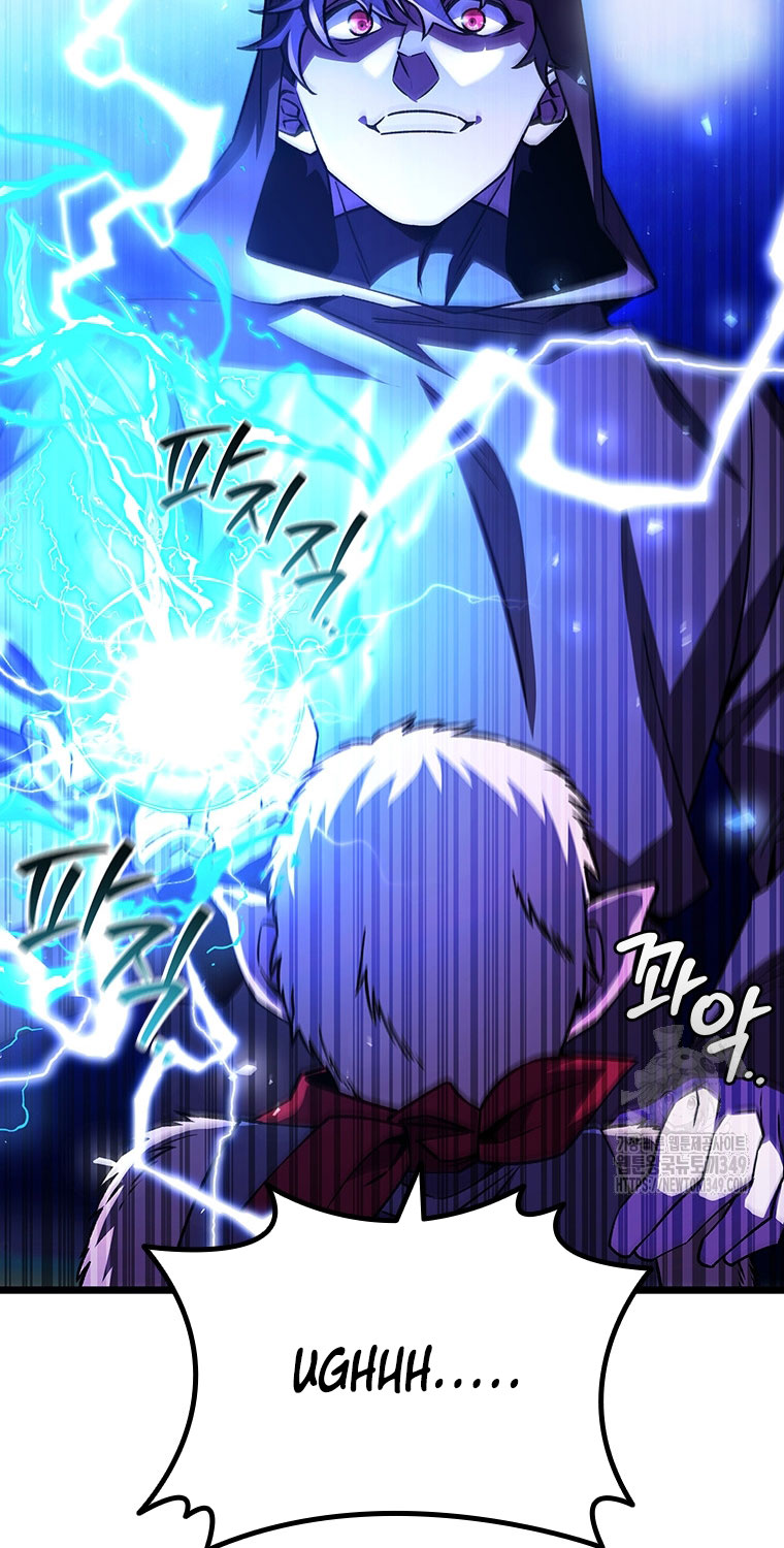 Thực Long Ma Pháp Sư Chapter 69 - Trang 2