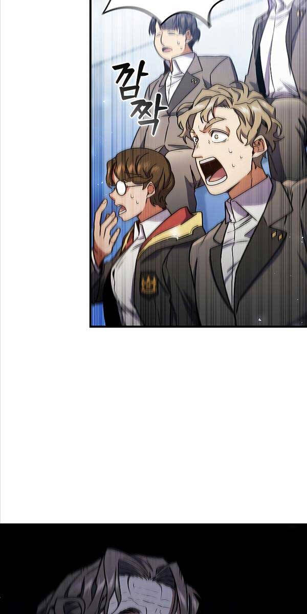 Thực Long Ma Pháp Sư Chapter 7 - Trang 2