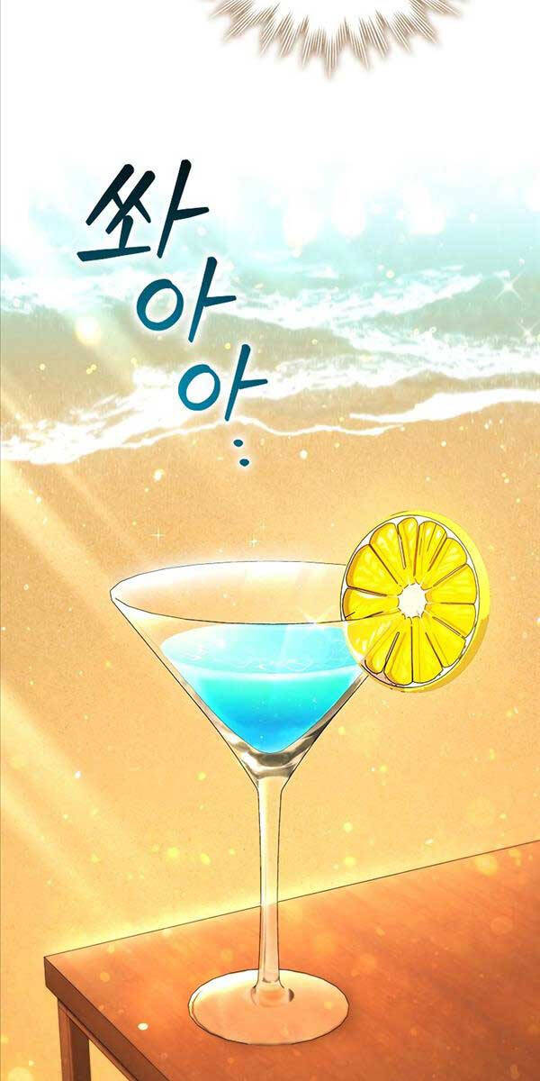 Thực Long Ma Pháp Sư Chapter 7 - Trang 2