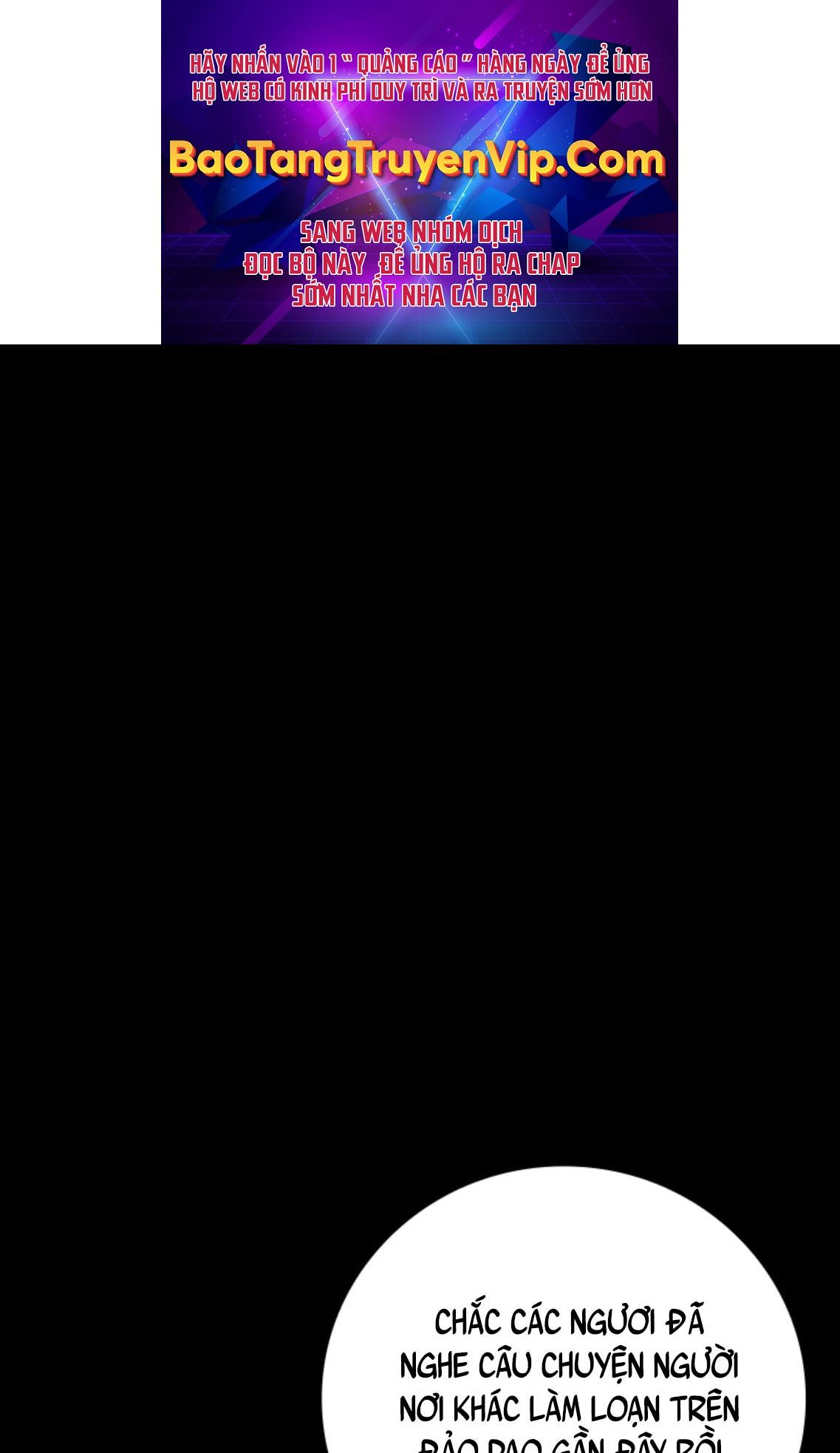 Thực Long Ma Pháp Sư Chapter 70 - Trang 2