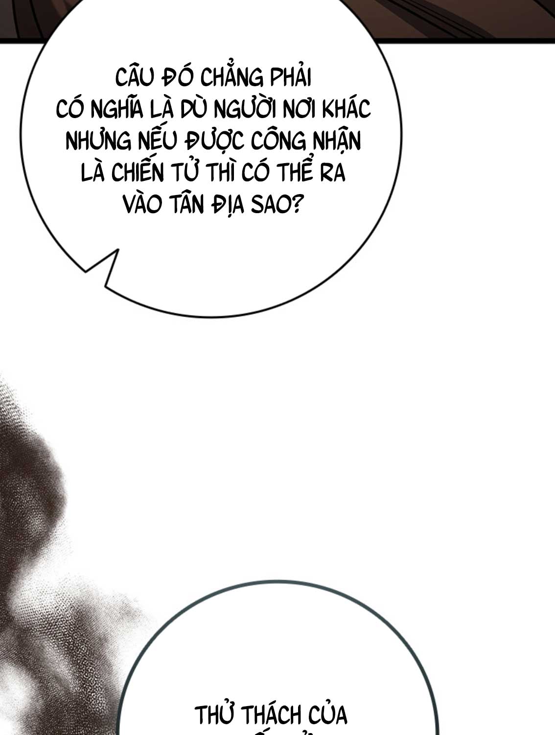 Thực Long Ma Pháp Sư Chapter 70 - Trang 2