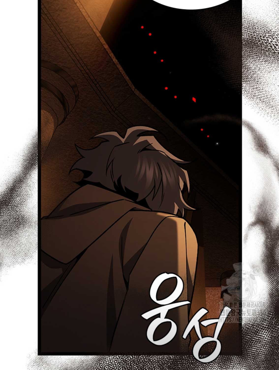 Thực Long Ma Pháp Sư Chapter 70 - Trang 2