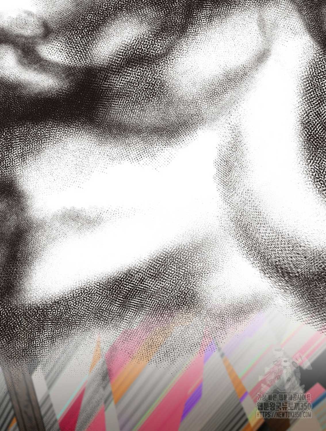 Thực Long Ma Pháp Sư Chapter 70 - Trang 2