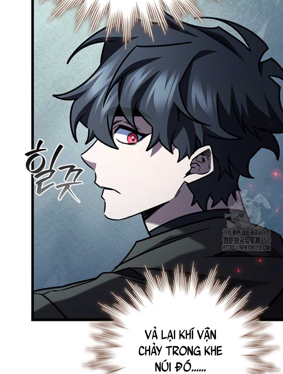 Thực Long Ma Pháp Sư Chapter 70 - Trang 2