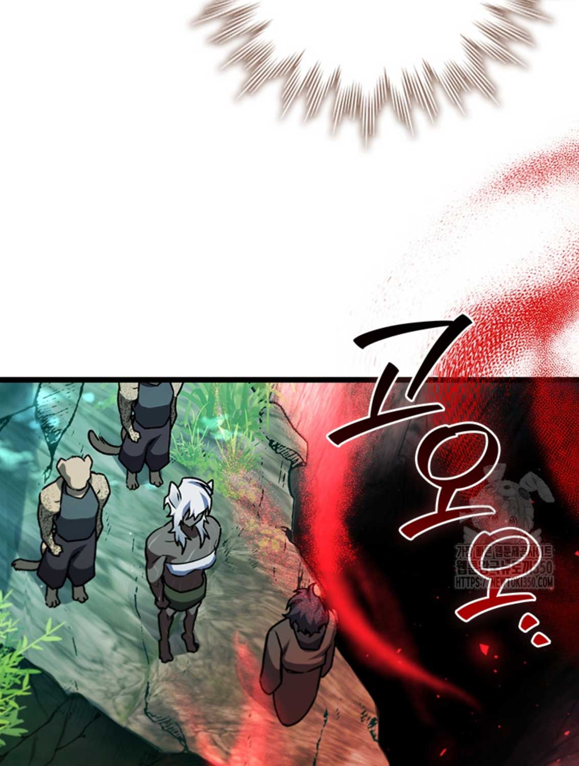 Thực Long Ma Pháp Sư Chapter 70 - Trang 2