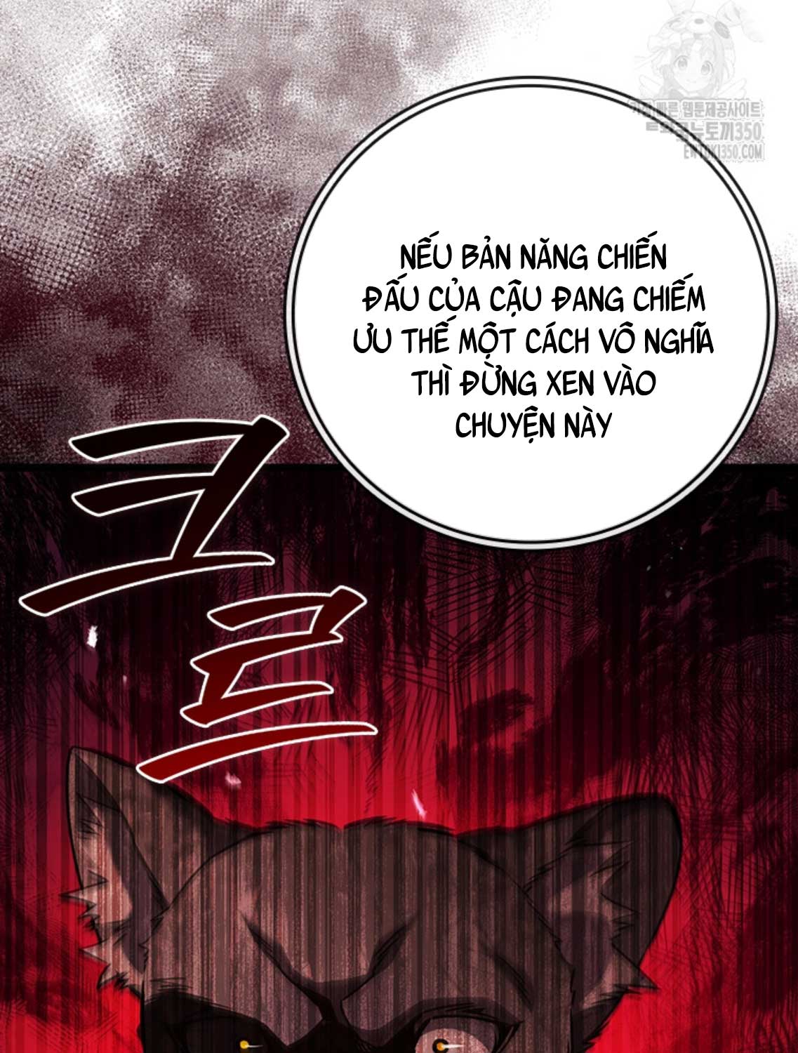 Thực Long Ma Pháp Sư Chapter 70 - Trang 2