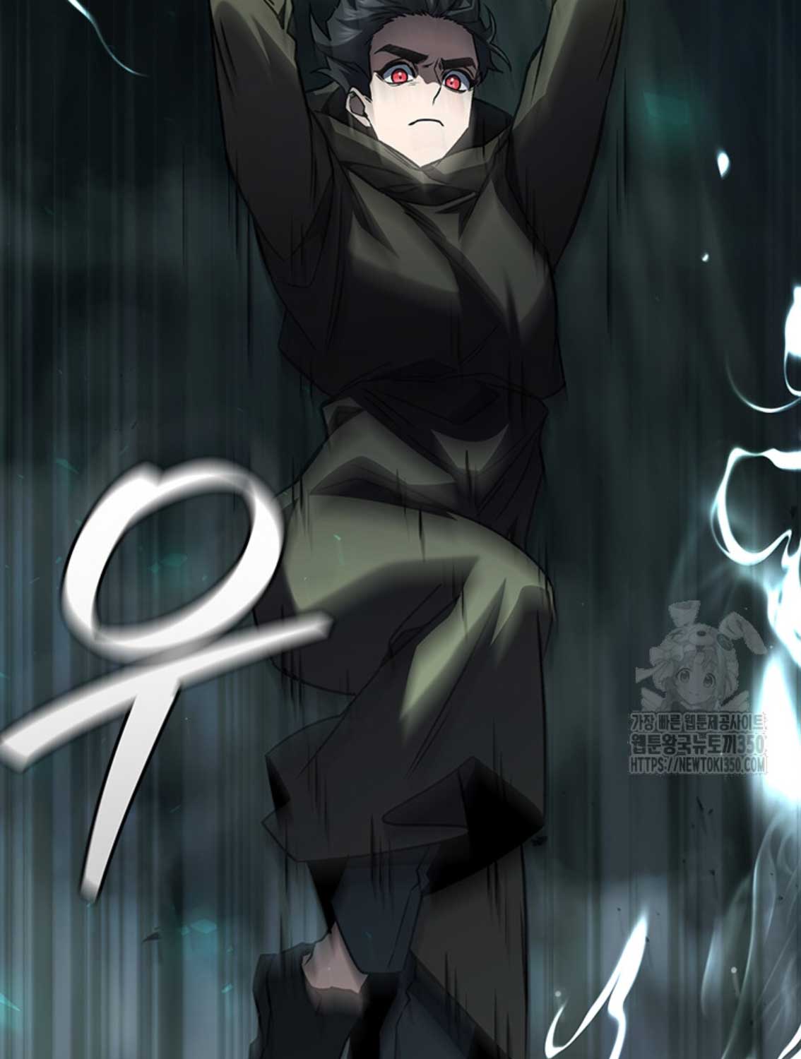 Thực Long Ma Pháp Sư Chapter 70 - Trang 2