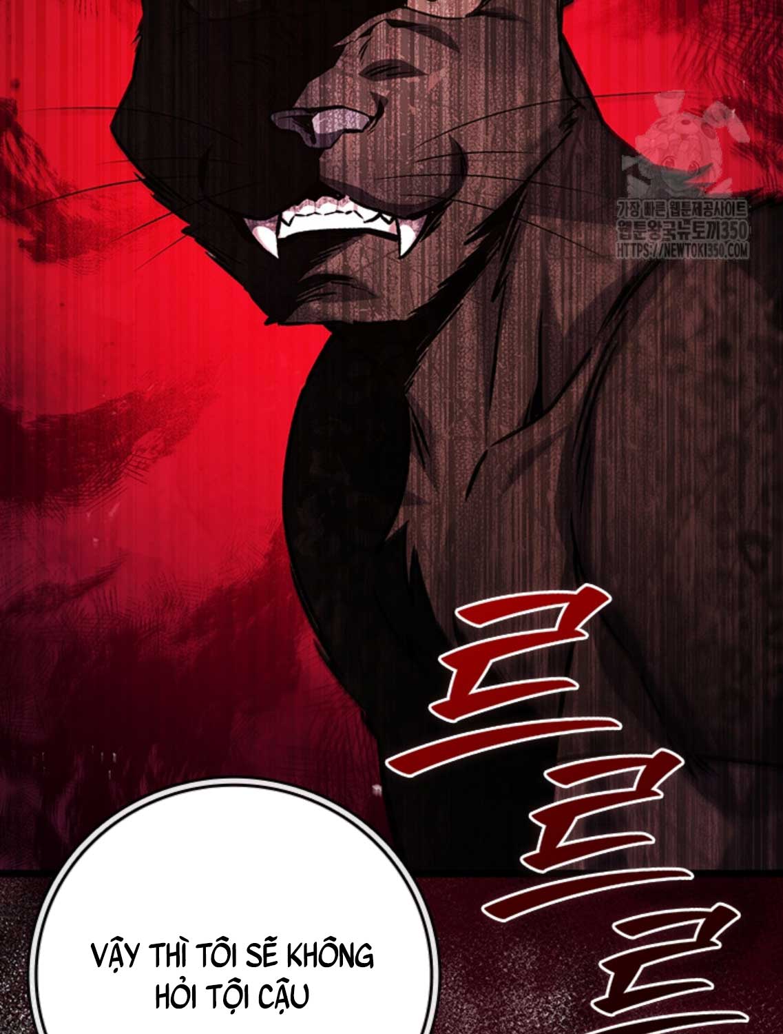 Thực Long Ma Pháp Sư Chapter 70 - Trang 2