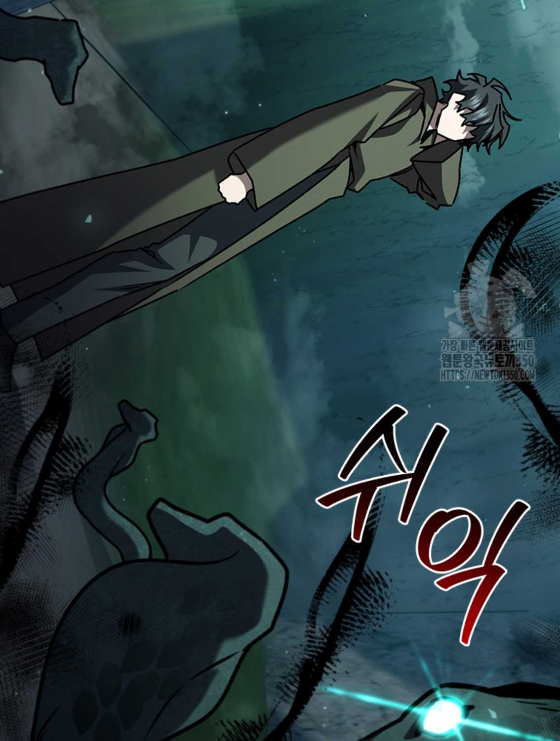 Thực Long Ma Pháp Sư Chapter 70 - Trang 2