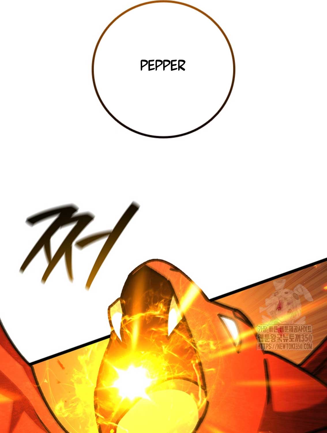 Thực Long Ma Pháp Sư Chapter 70 - Trang 2