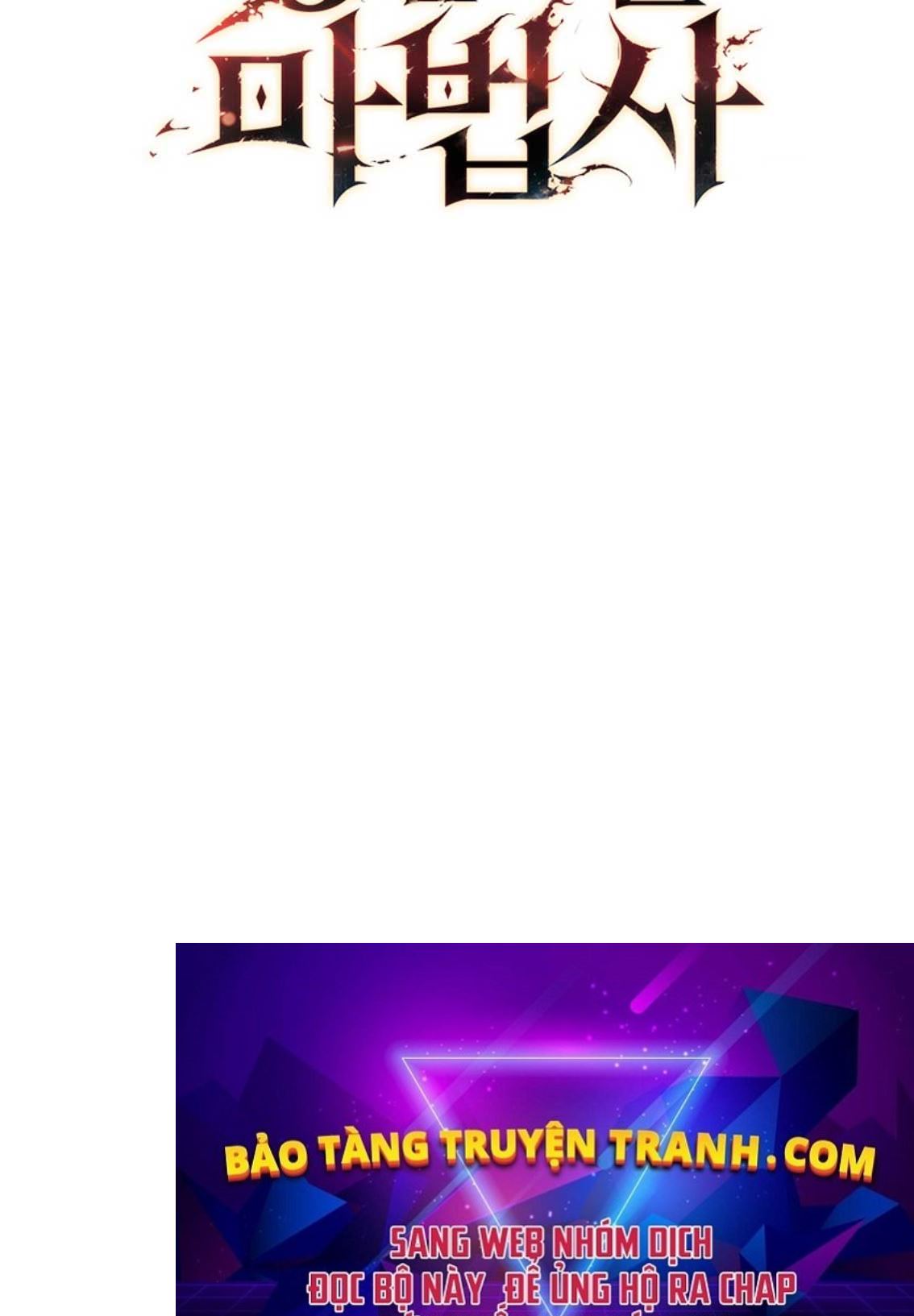 Thực Long Ma Pháp Sư Chapter 70 - Trang 2