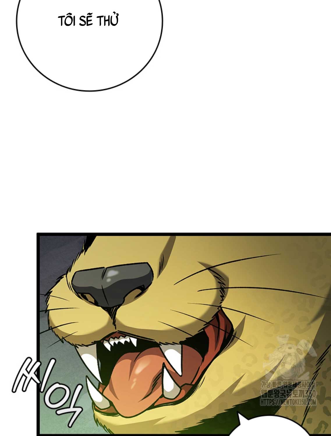 Thực Long Ma Pháp Sư Chapter 70 - Trang 2