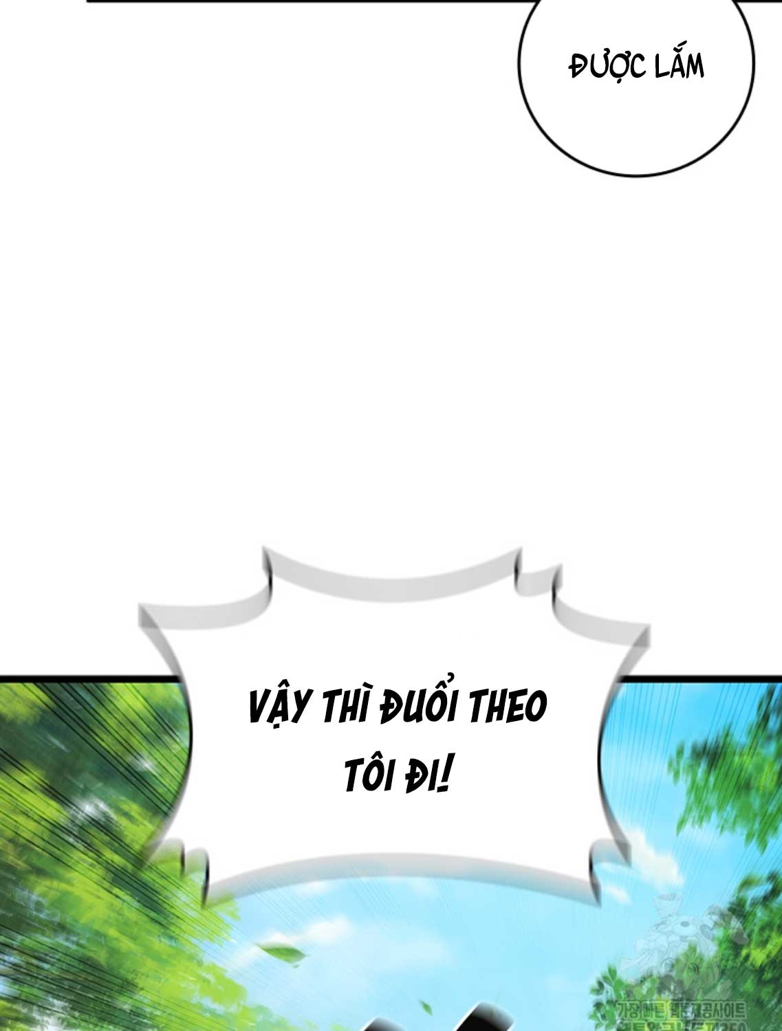 Thực Long Ma Pháp Sư Chapter 70 - Trang 2