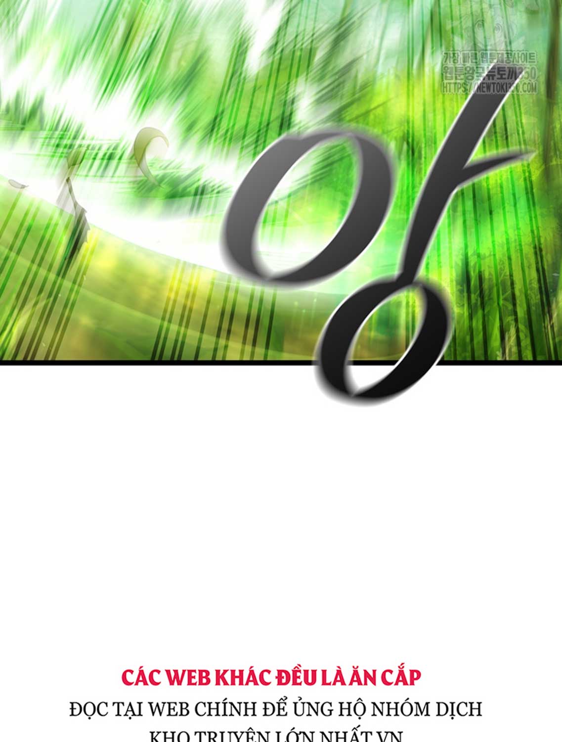 Thực Long Ma Pháp Sư Chapter 70 - Trang 2