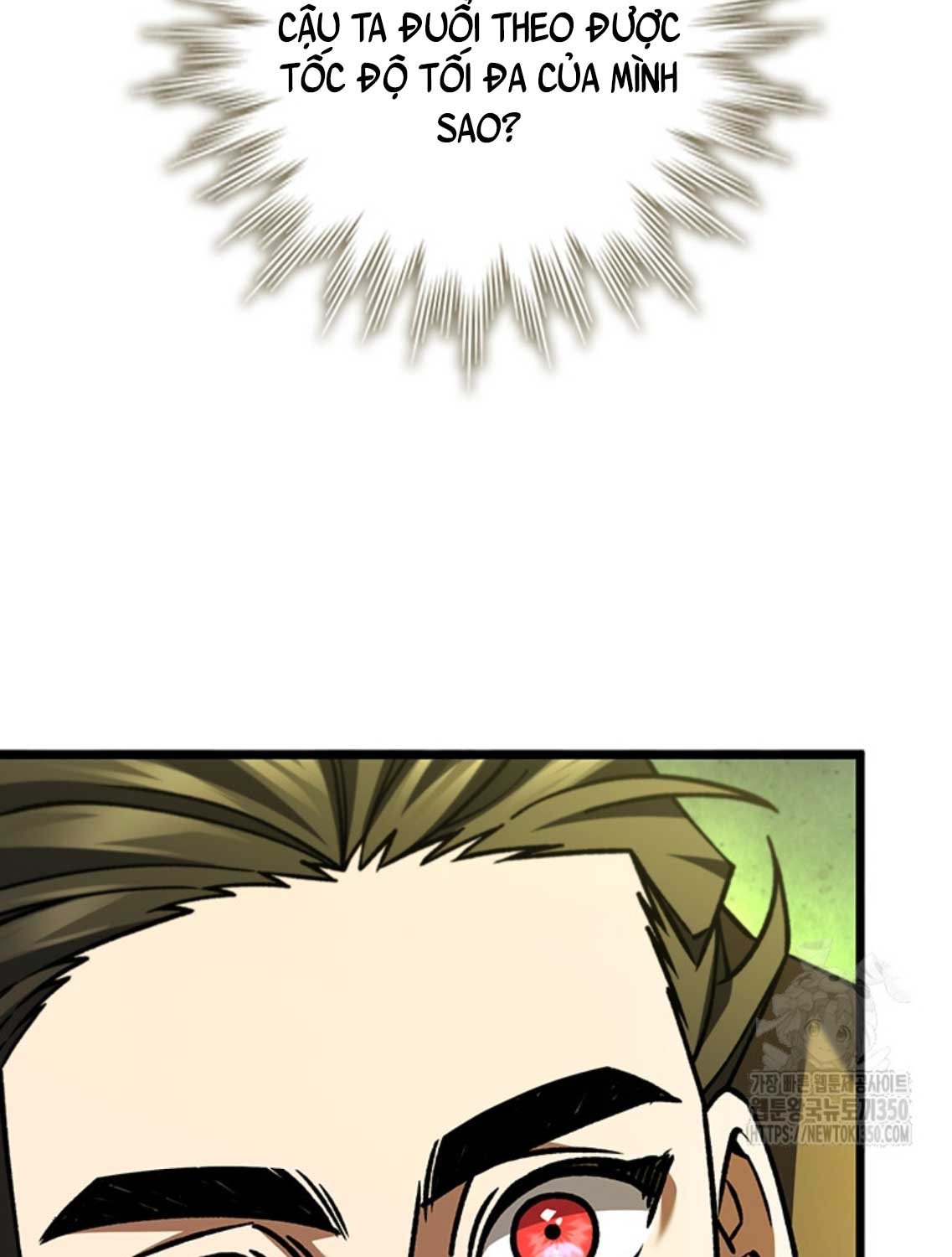 Thực Long Ma Pháp Sư Chapter 70 - Trang 2