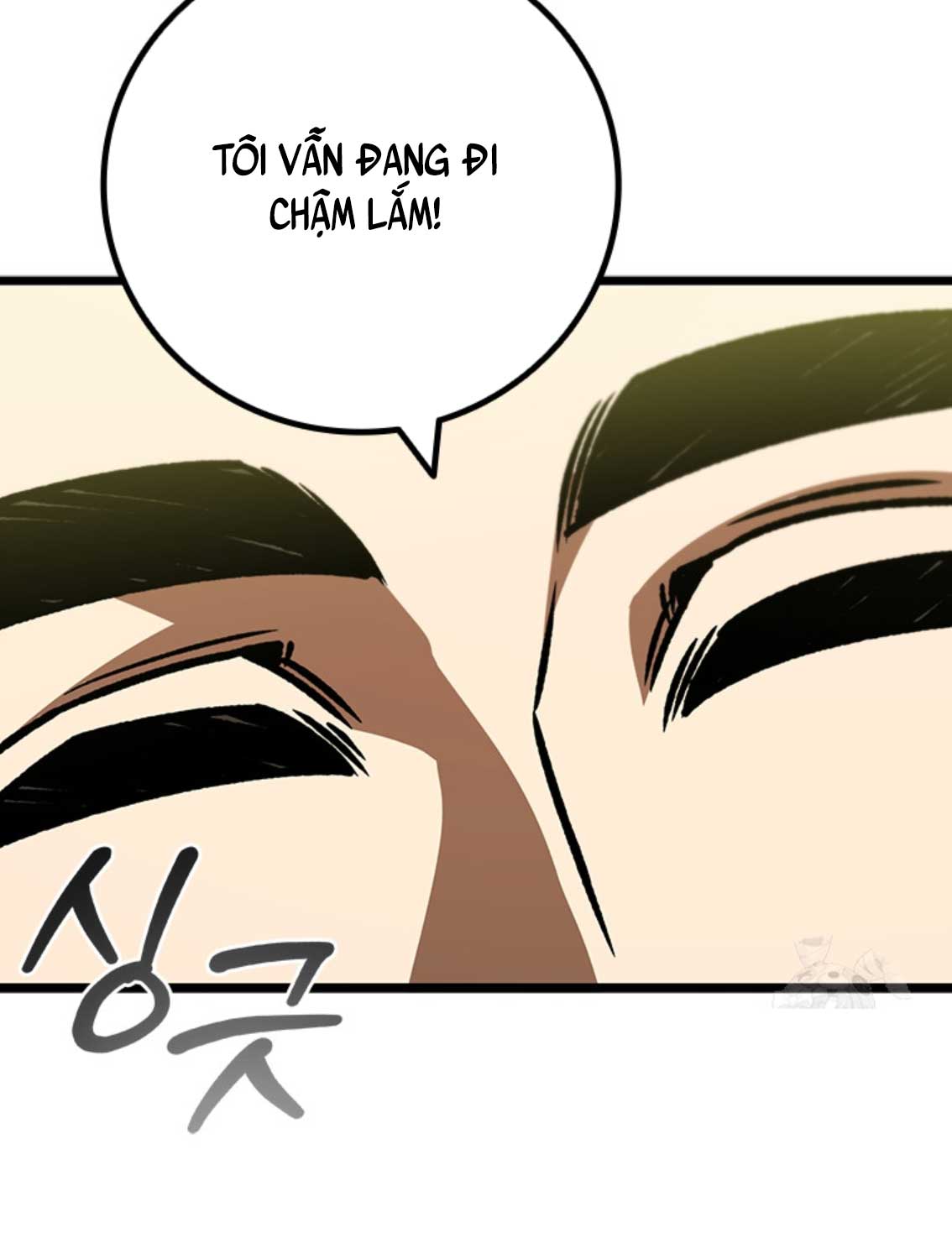 Thực Long Ma Pháp Sư Chapter 70 - Trang 2