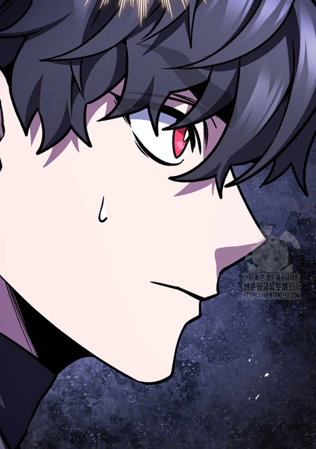 Thực Long Ma Pháp Sư Chapter 70 - Trang 2