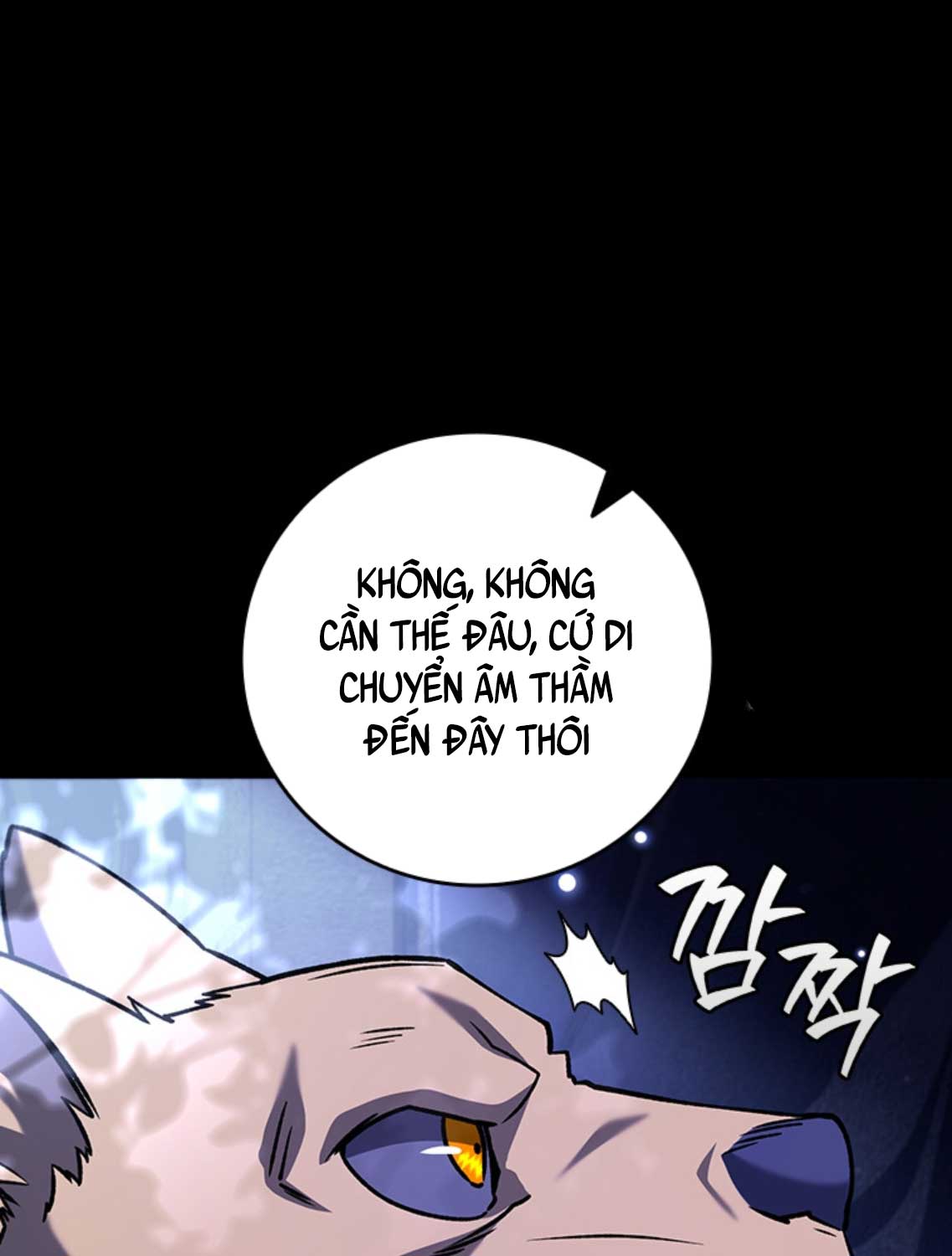 Thực Long Ma Pháp Sư Chapter 70 - Trang 2