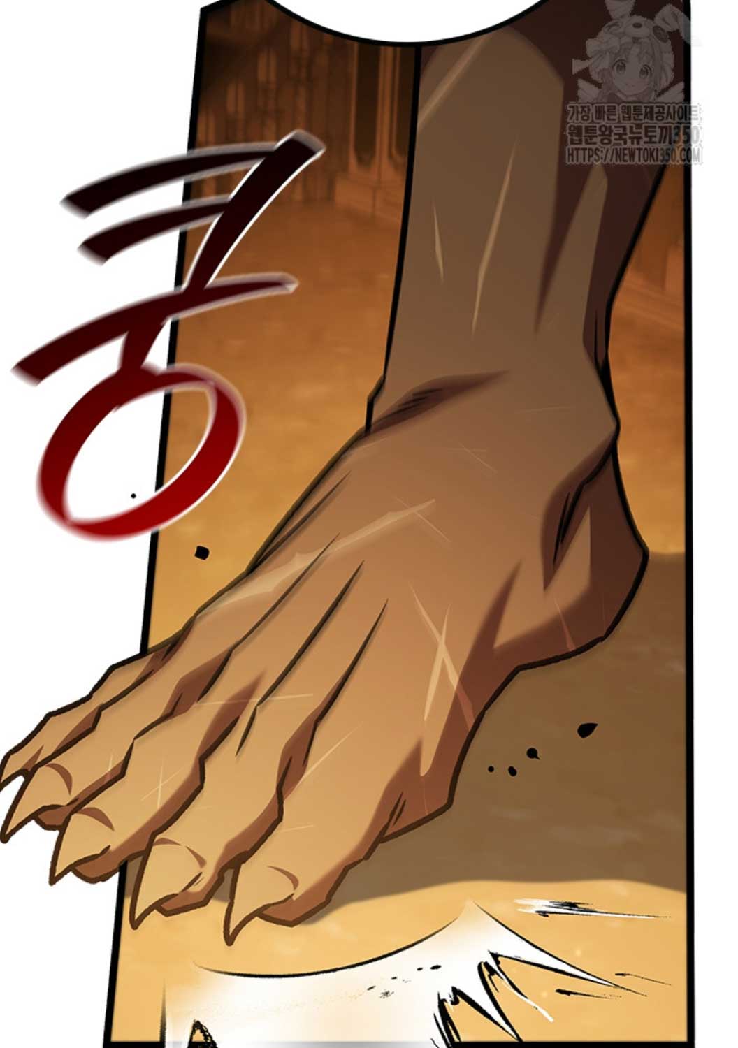 Thực Long Ma Pháp Sư Chapter 70 - Trang 2