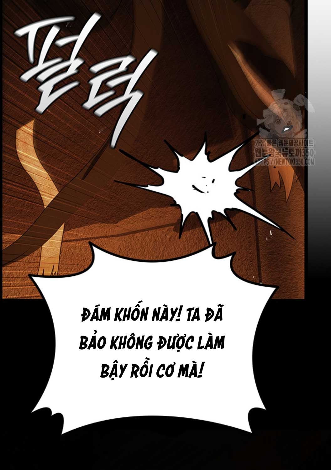 Thực Long Ma Pháp Sư Chapter 70 - Trang 2