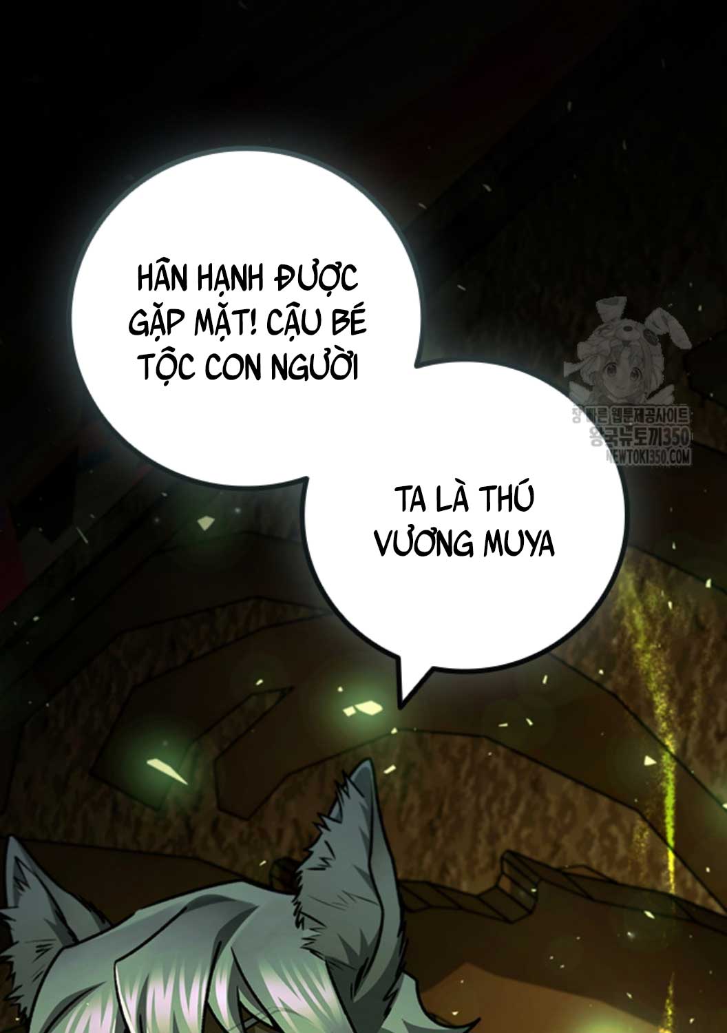 Thực Long Ma Pháp Sư Chapter 70 - Trang 2