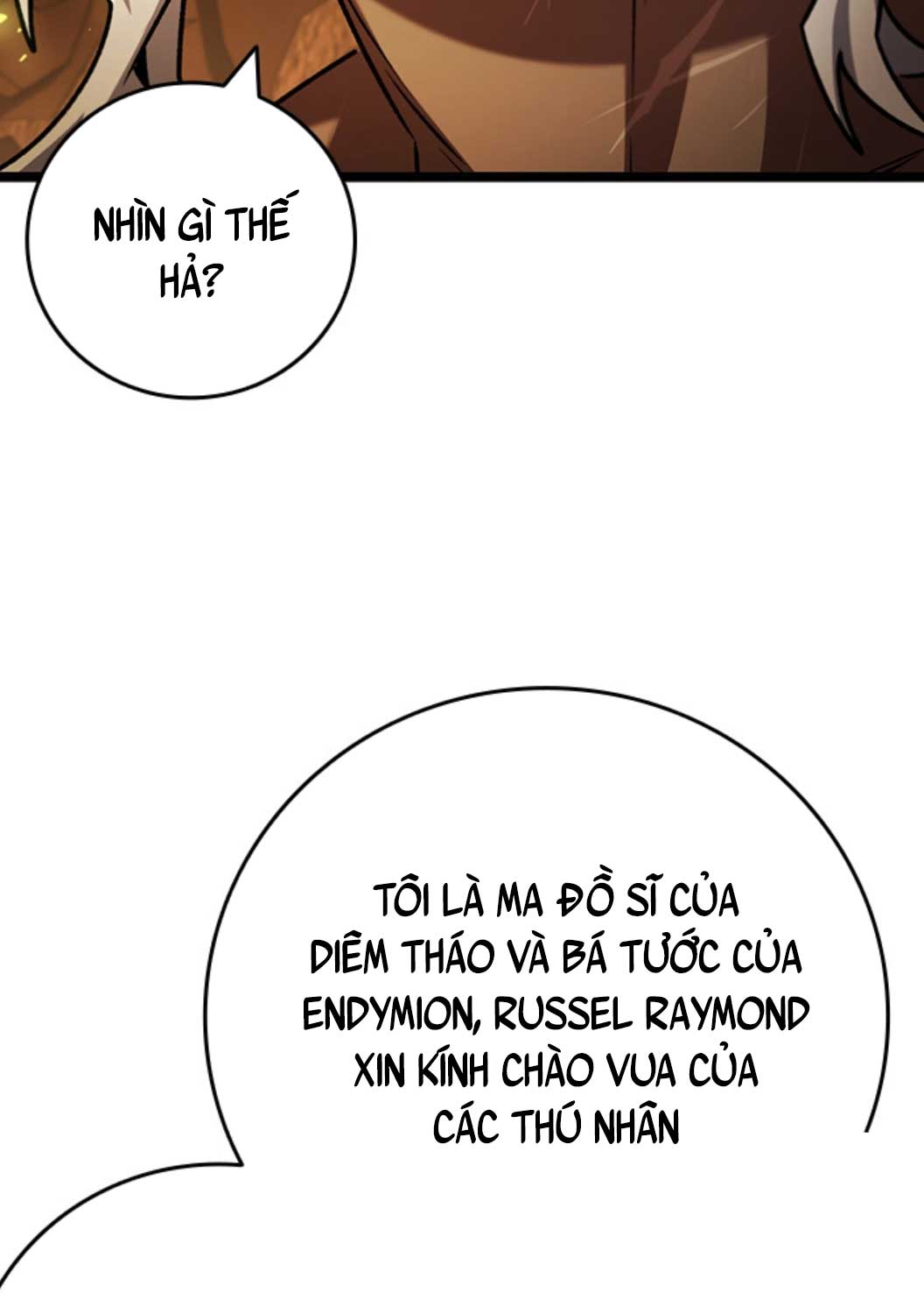 Thực Long Ma Pháp Sư Chapter 70 - Trang 2