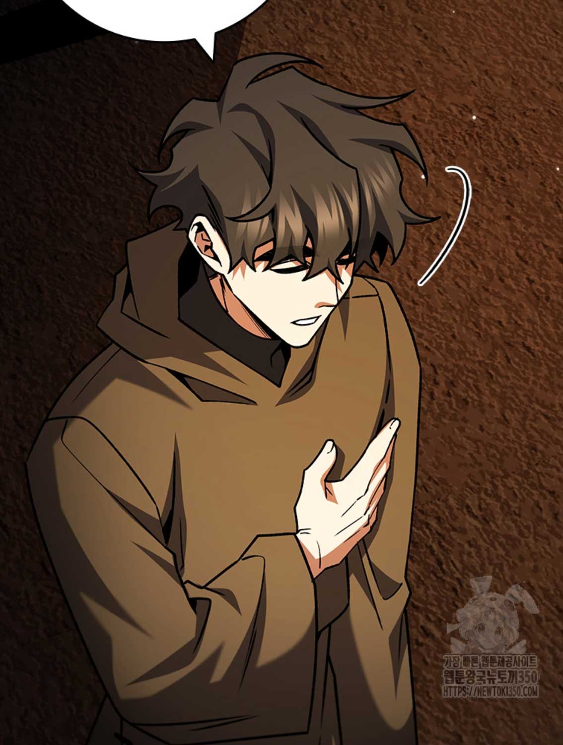 Thực Long Ma Pháp Sư Chapter 70 - Trang 2