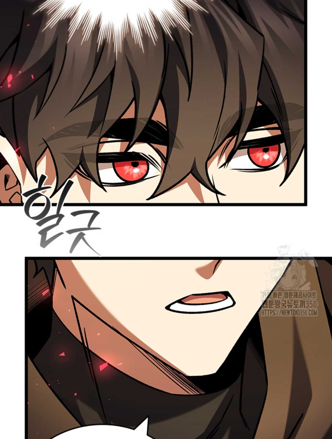 Thực Long Ma Pháp Sư Chapter 70 - Trang 2