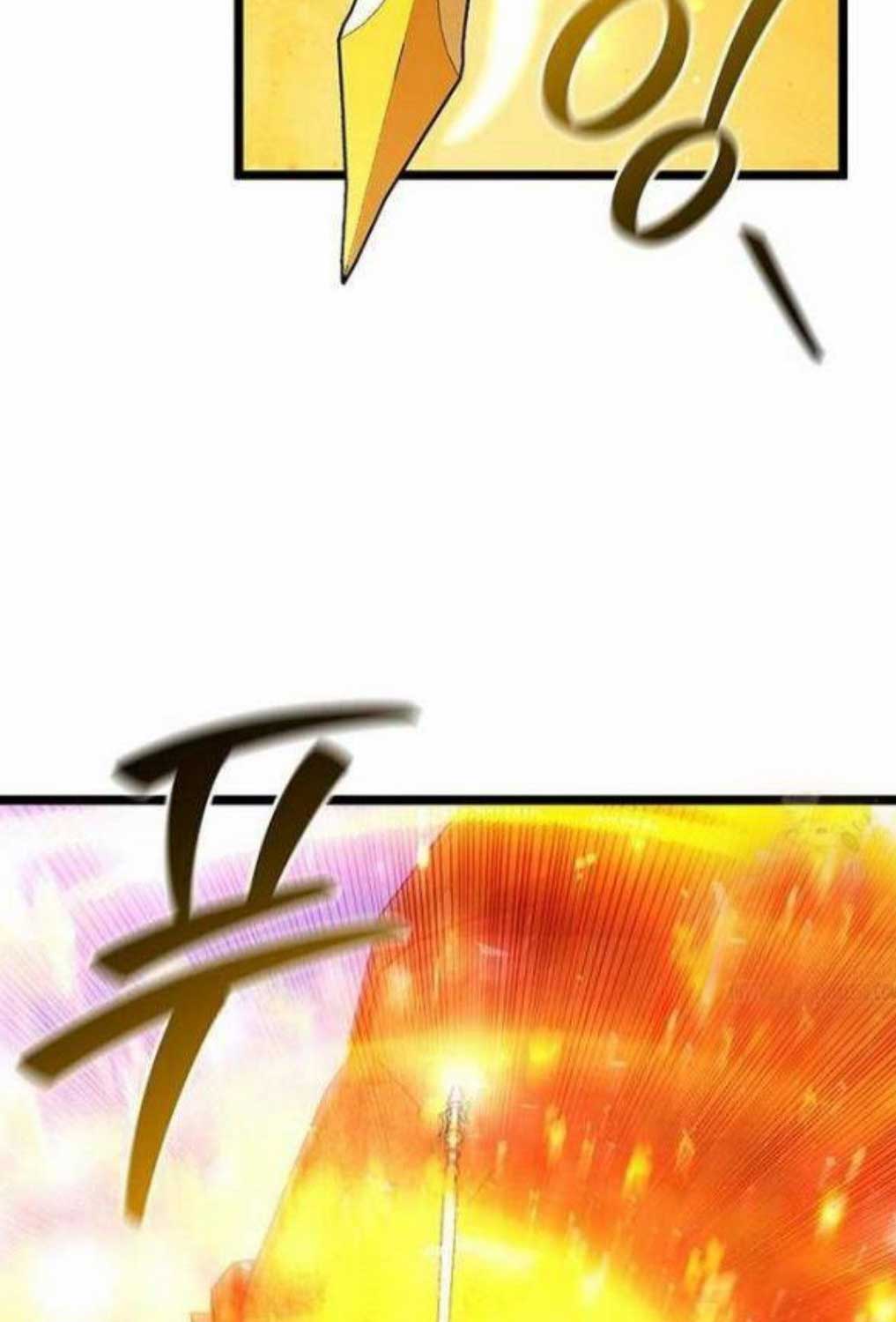 Thực Long Ma Pháp Sư Chapter 71 - Trang 2