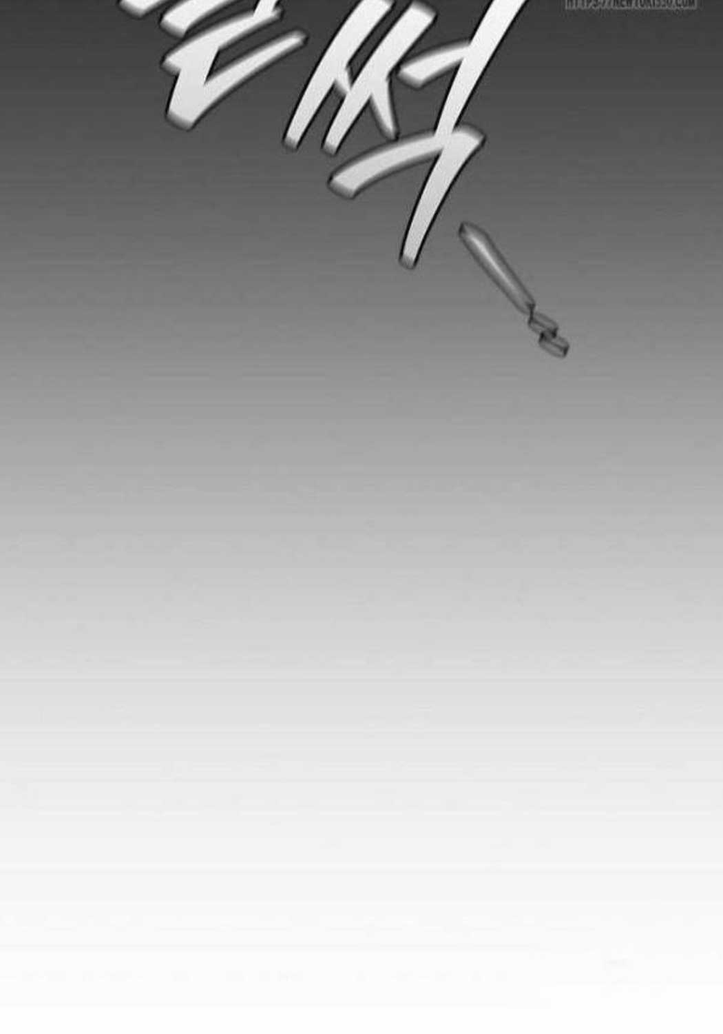 Thực Long Ma Pháp Sư Chapter 71 - Trang 2