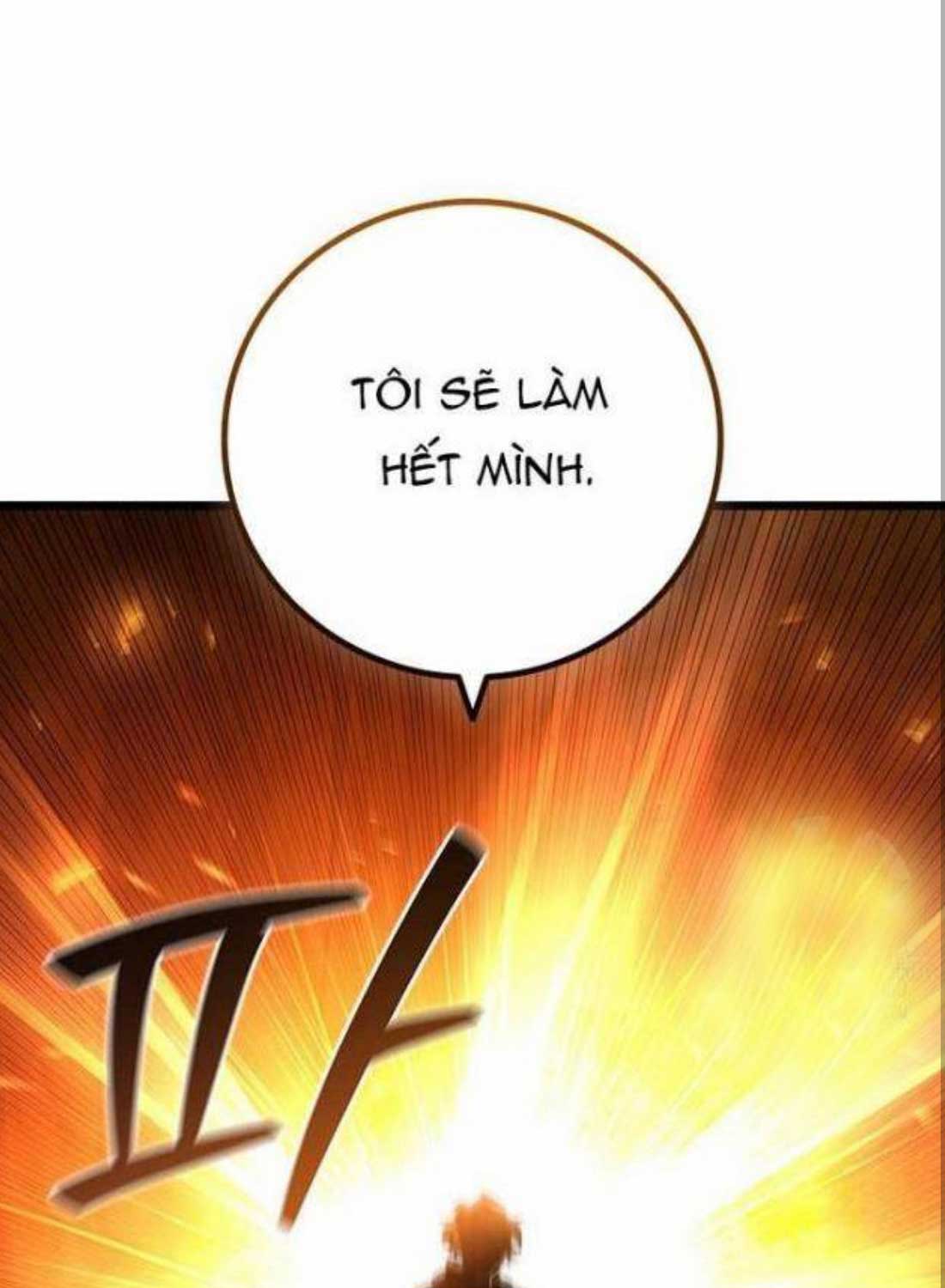 Thực Long Ma Pháp Sư Chapter 71 - Trang 2