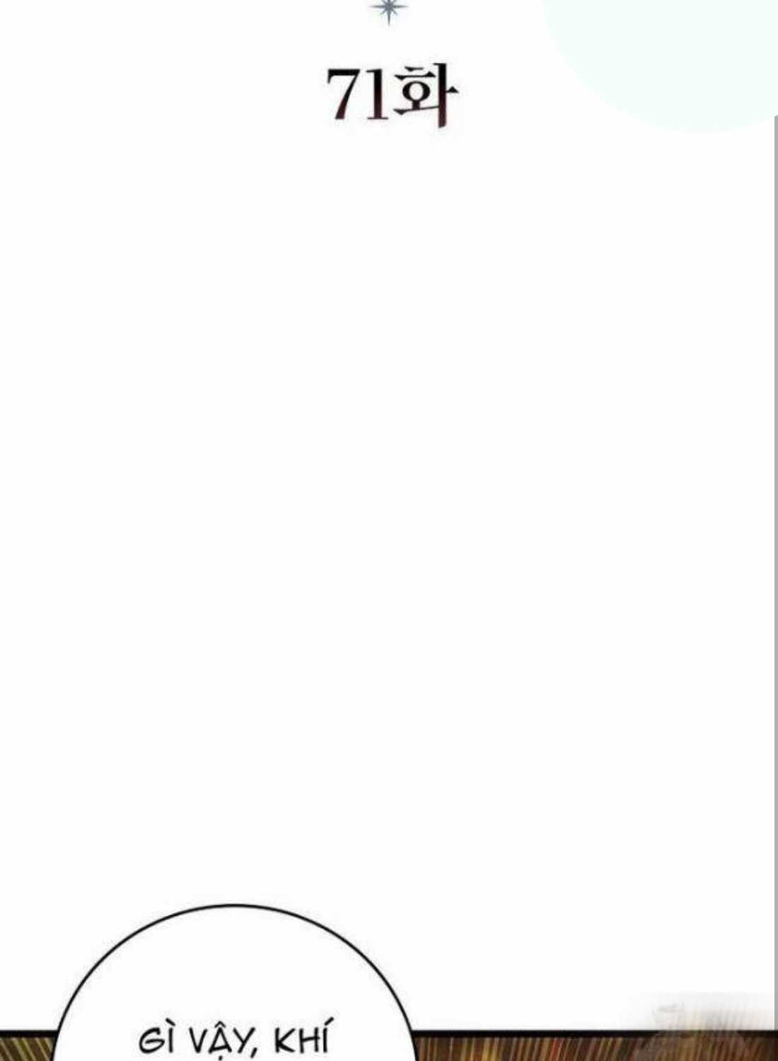 Thực Long Ma Pháp Sư Chapter 71 - Trang 2