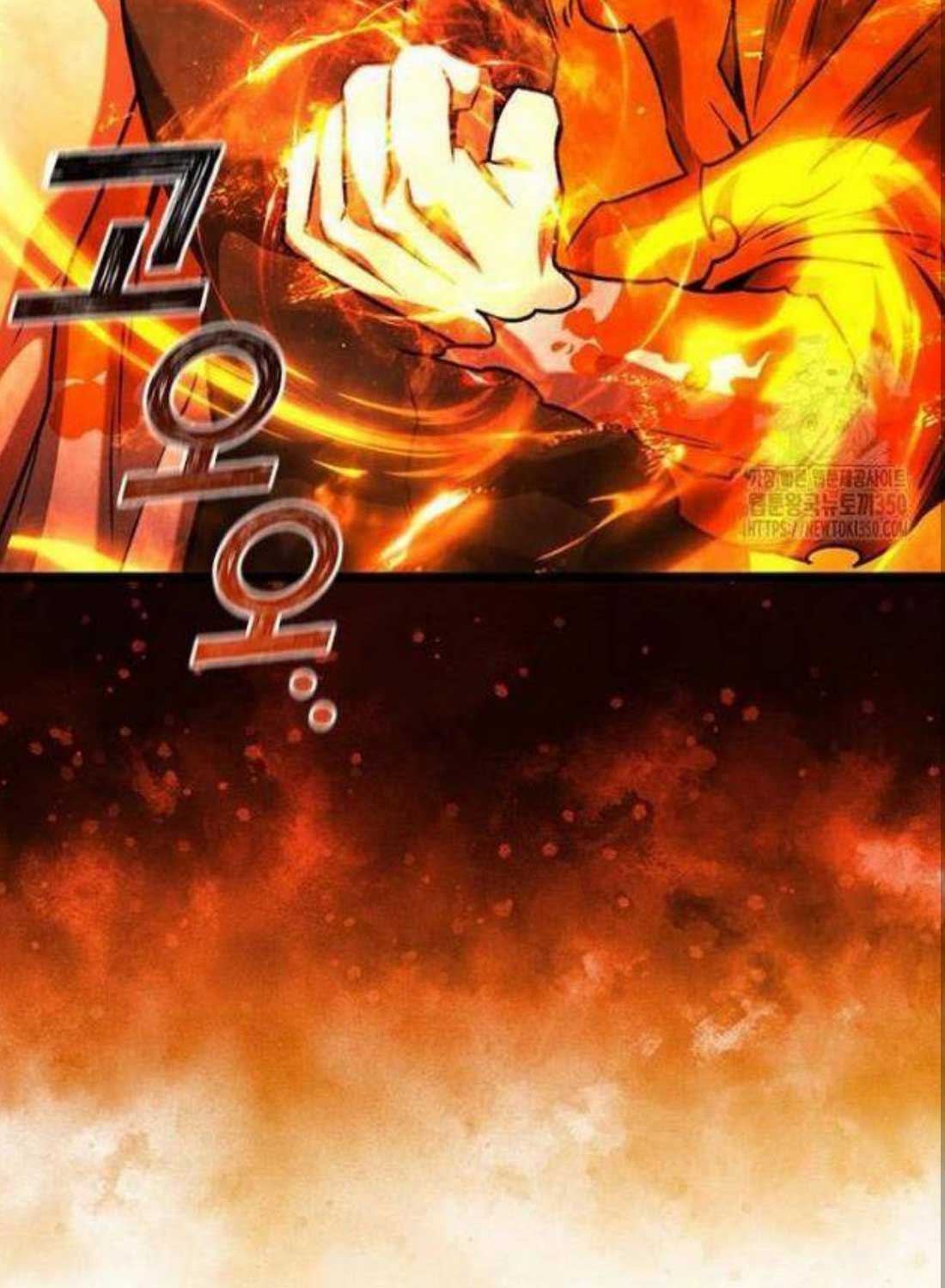 Thực Long Ma Pháp Sư Chapter 71 - Trang 2