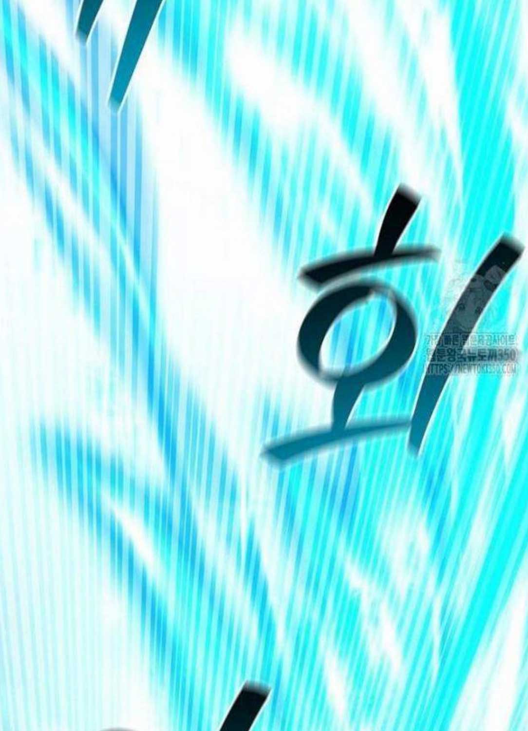 Thực Long Ma Pháp Sư Chapter 71 - Trang 2