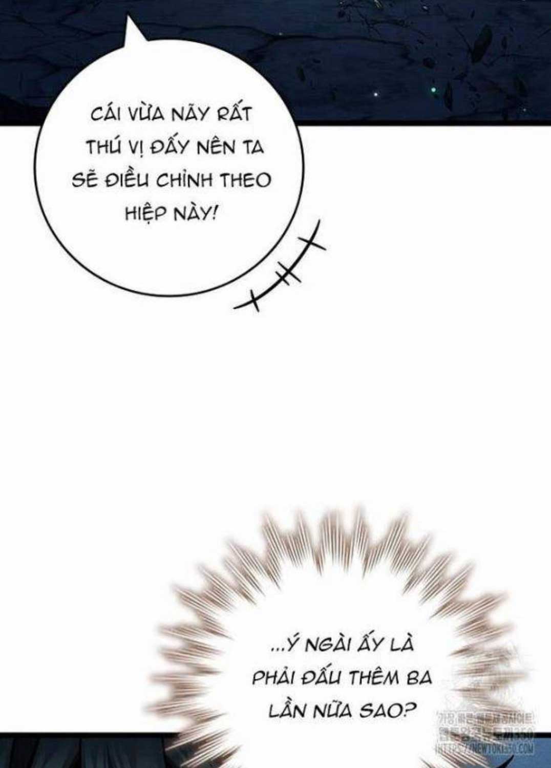 Thực Long Ma Pháp Sư Chapter 71 - Trang 2