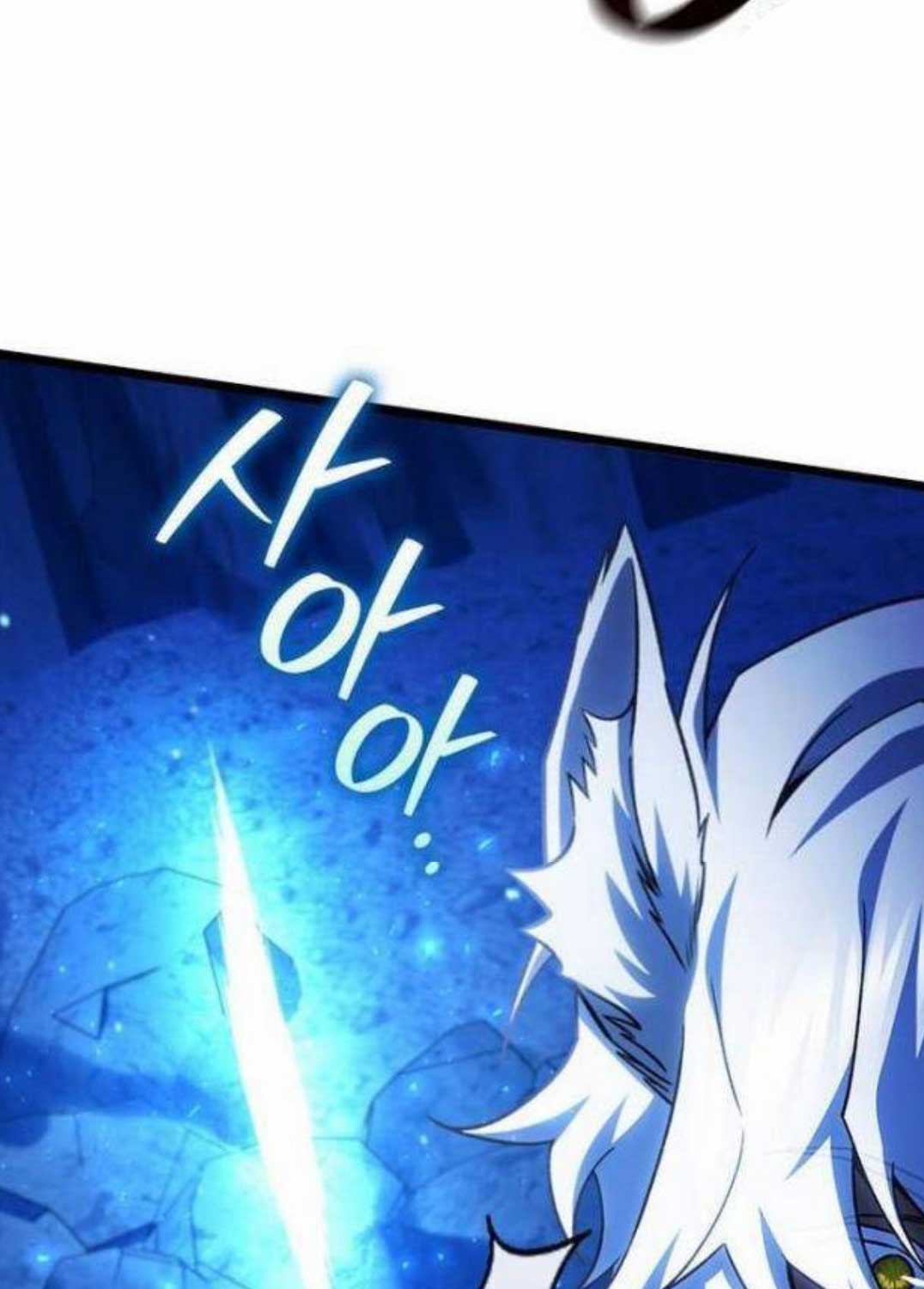 Thực Long Ma Pháp Sư Chapter 71 - Trang 2