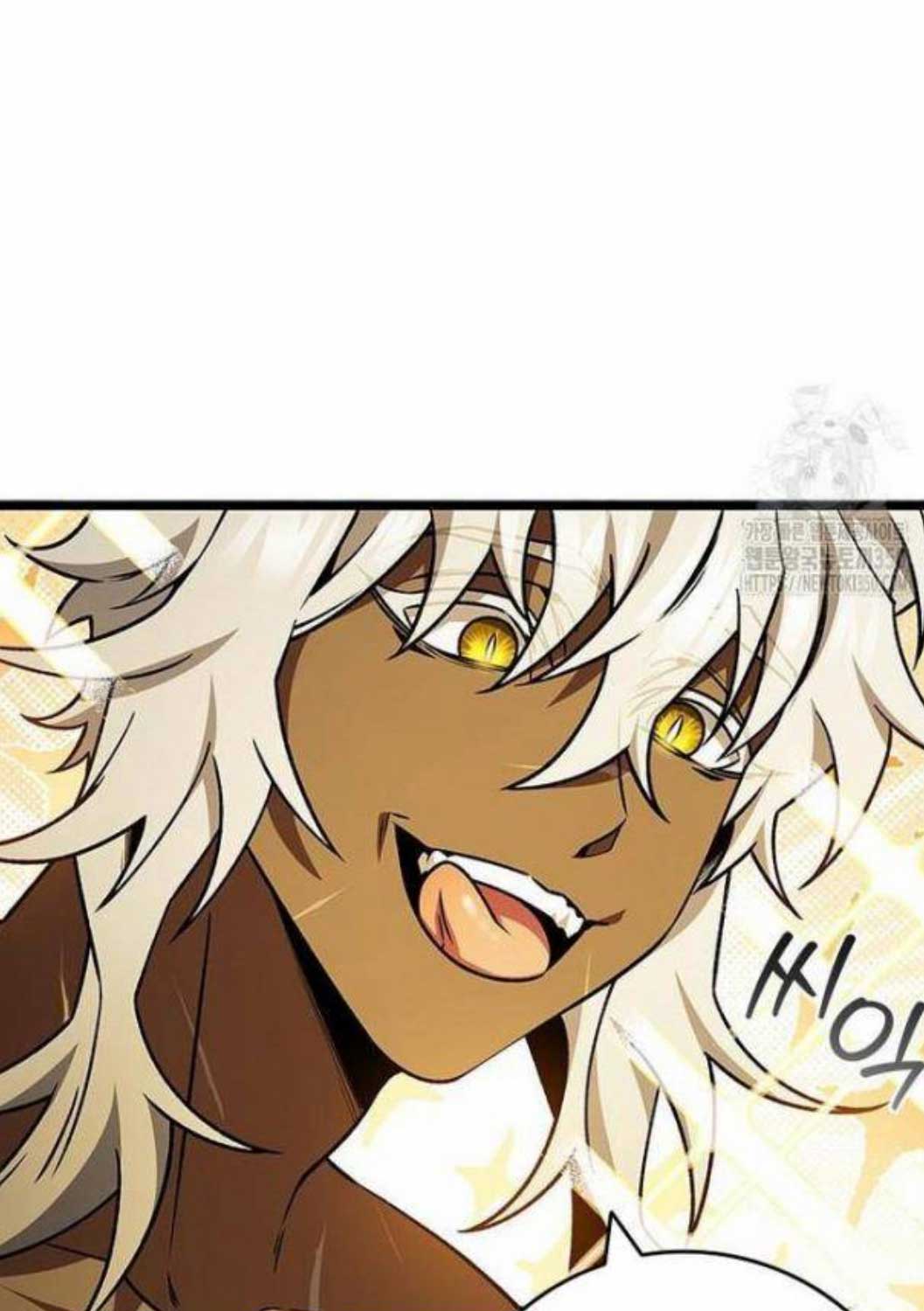 Thực Long Ma Pháp Sư Chapter 71 - Trang 2